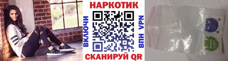 Что такое Кондопога Конопля A-PVP АМФ Меф ГАШ