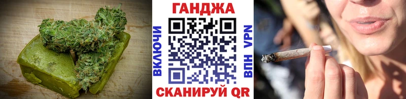 Печенье с ТГК марихуана  где продают   Кондопога 