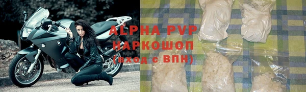 jwh Балабаново