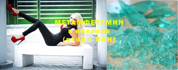 jwh Балабаново