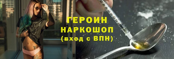 хмурый Баксан