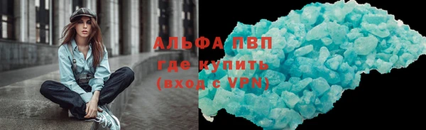 jwh Балабаново