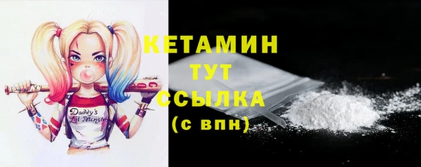 jwh Балабаново