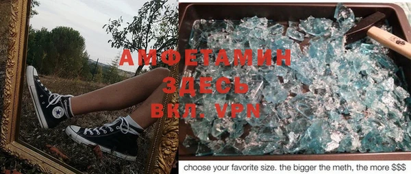 jwh Балабаново