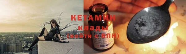 jwh Балабаново