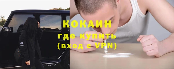 хмурый Баксан