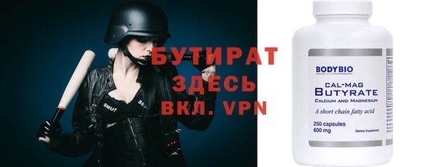 jwh Балабаново