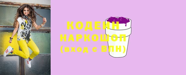хмурый Баксан