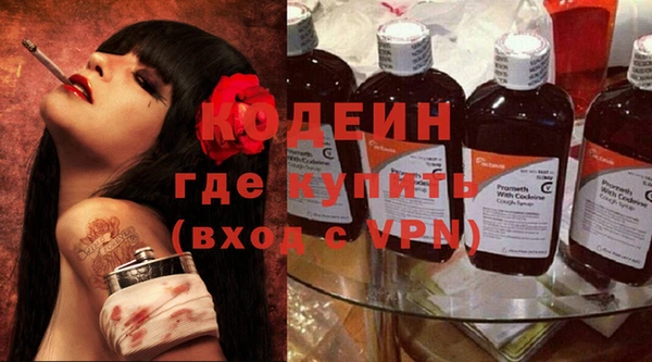 jwh Балабаново