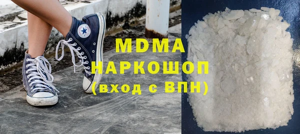 jwh Балабаново
