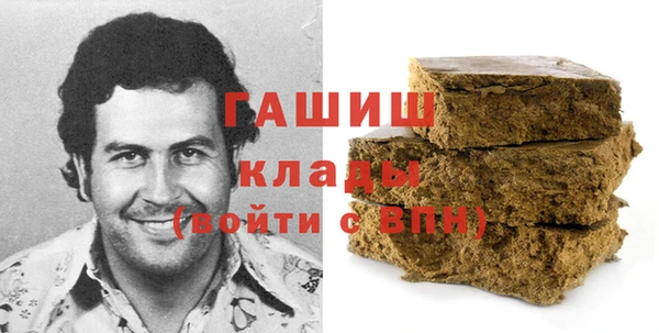 кокаин Балахна