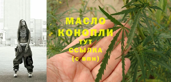 хмурый Баксан