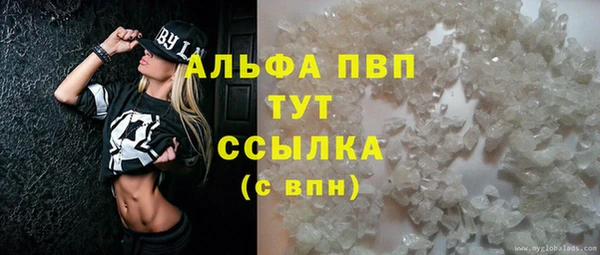 хмурый Баксан