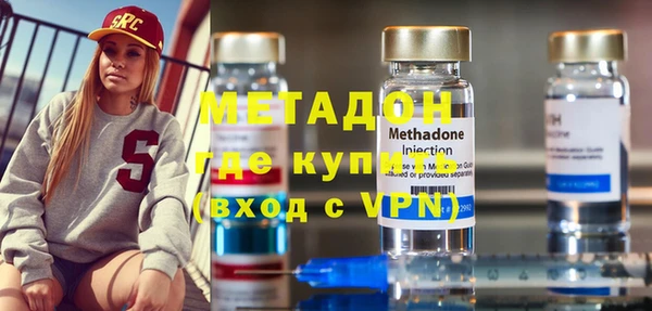 jwh Балабаново
