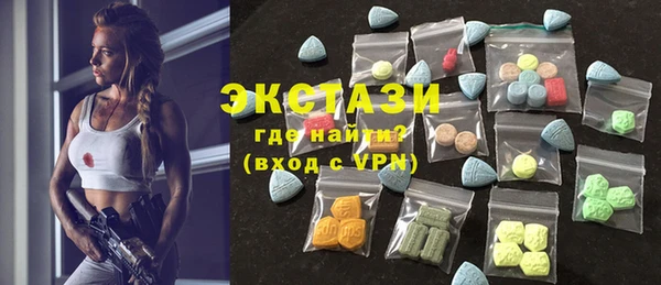 jwh Балабаново