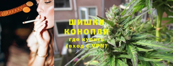 марихуана Аркадак