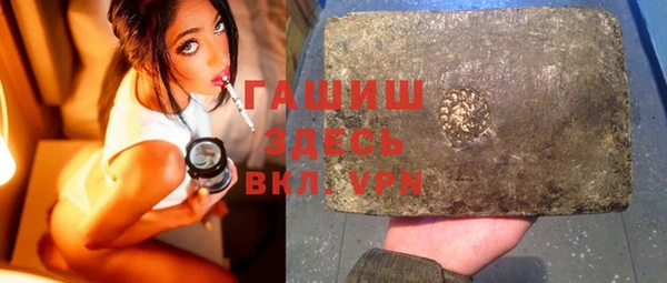 хмурый Баксан