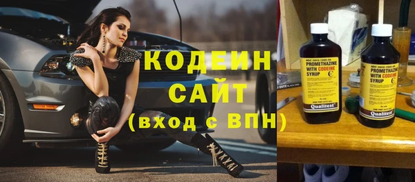 jwh Балабаново
