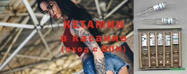 хмурый Баксан