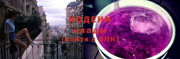 хмурый Баксан