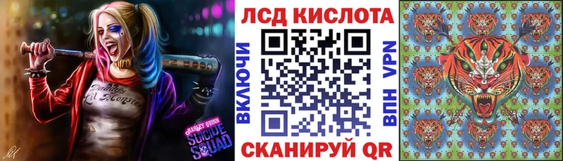 купить  цена  ОМГ ОМГ сайт  Марки NBOMe 1,8мг  Кондопога 