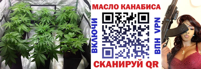 Дистиллят ТГК вейп с тгк  Кондопога 