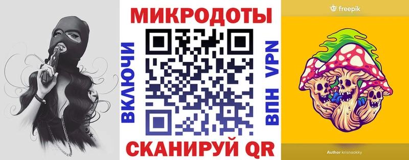 дарнет шоп  Кондопога  Галлюциногенные грибы GOLDEN TEACHER 