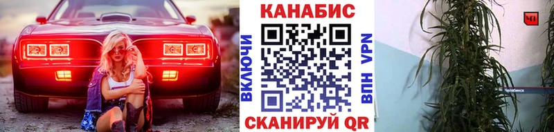 МЕГА сайт наркошоп Кондопога Шишки марихуана Bruce Banner